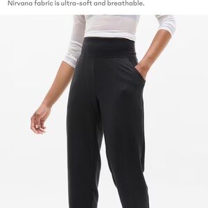 Athleta Black Nirvana Joggers